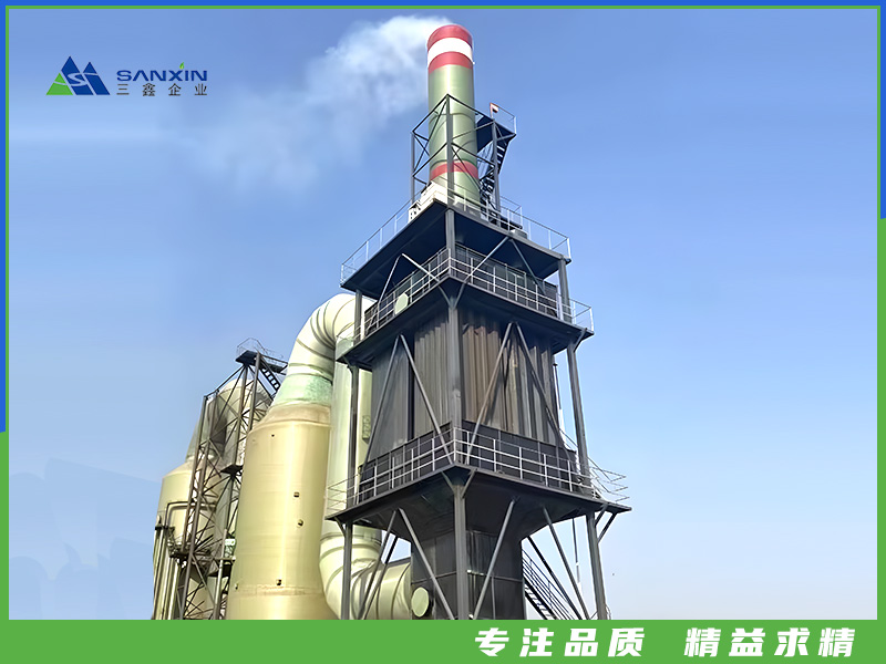 靜電除塵器